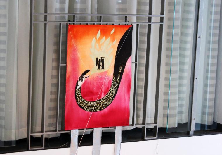 Kite from the poem Beowulf